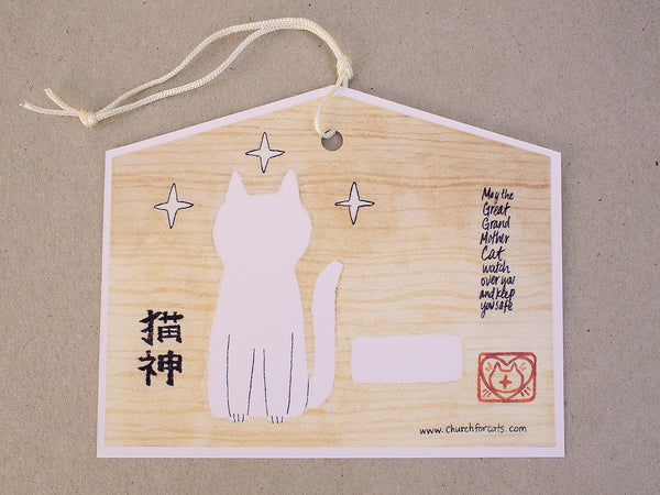 Cat Blessing Card Tags